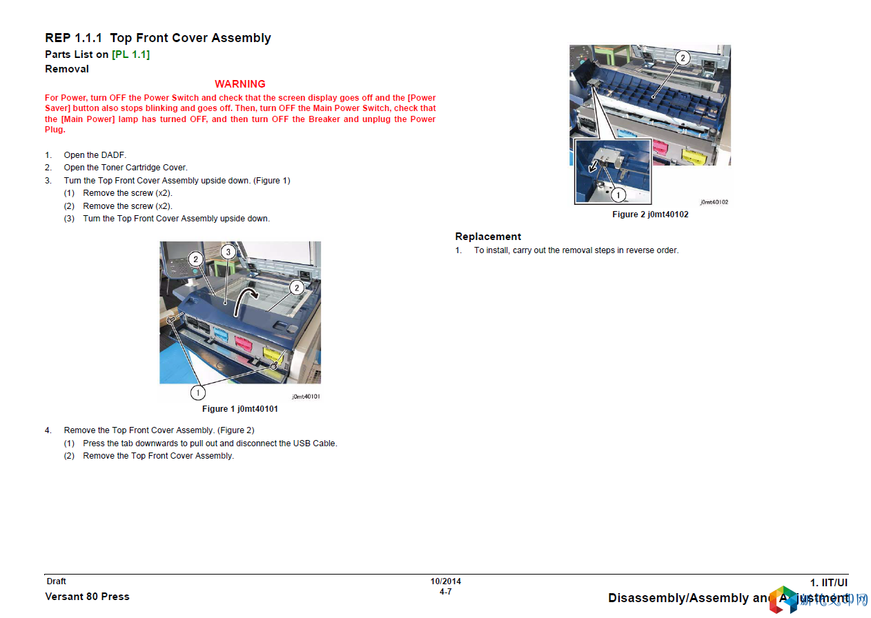 施乐 V80 Versant 80 Press 复印机英文维修手册.png