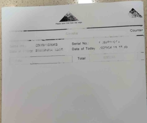 理光MP5055前面10多张定影不牢，后面正常