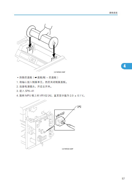 理光2432.jpg