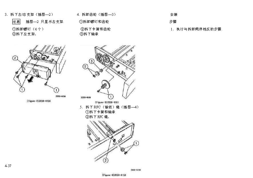 施乐2051.jpg