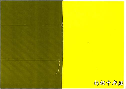 C352副本底灰2.jpg