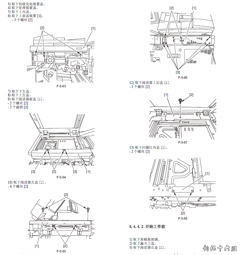 佳能7086.png