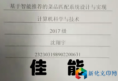 QQ截图20190627154240.png