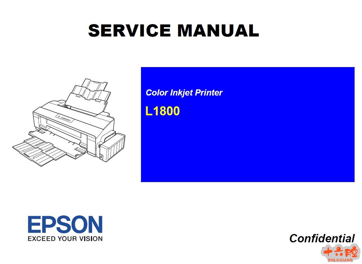 Epson L1300.jpg