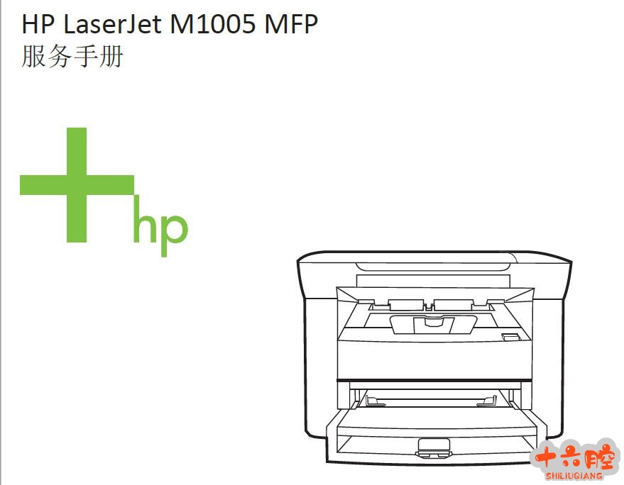 M1005.jpg