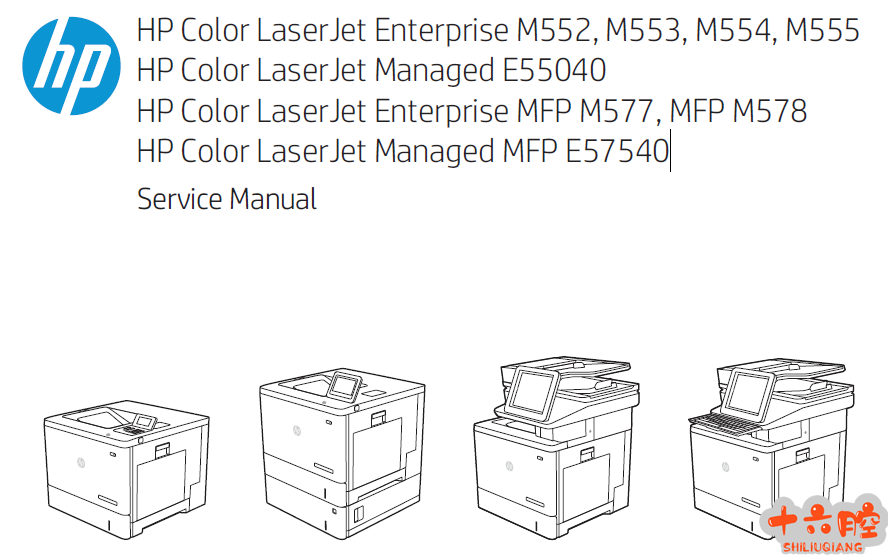 惠普M552.png