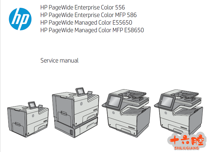 惠普556,586,E55650,E58650.png