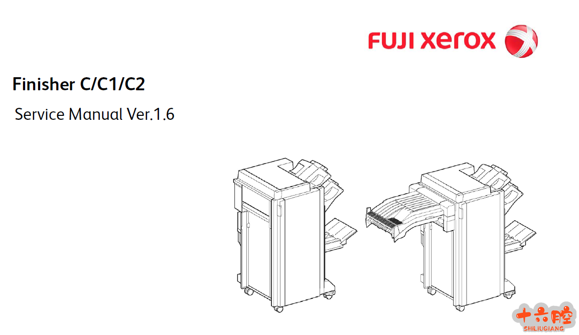 分页器.png