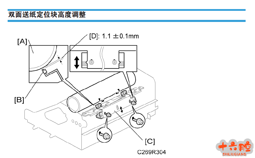 卡纸.png