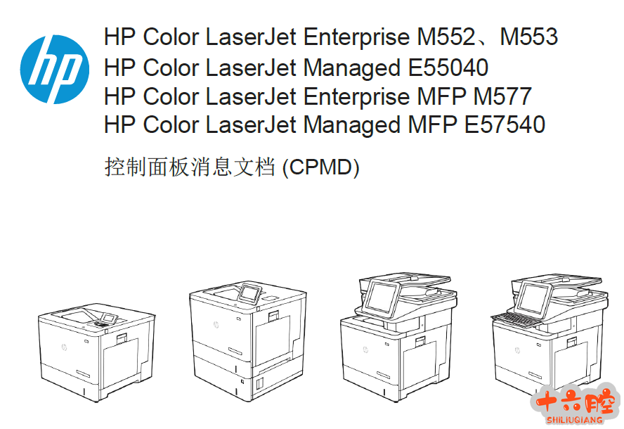 M552.png