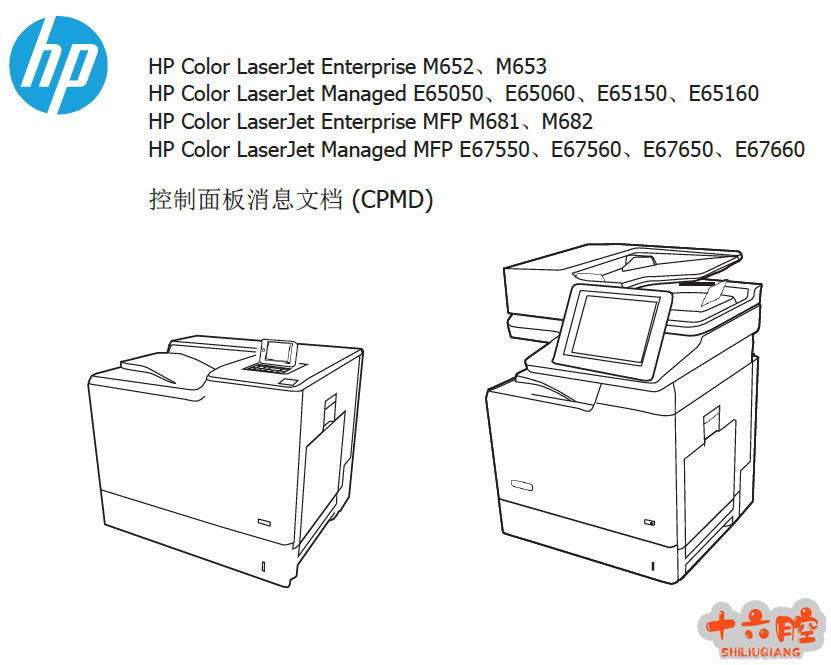 M652.png