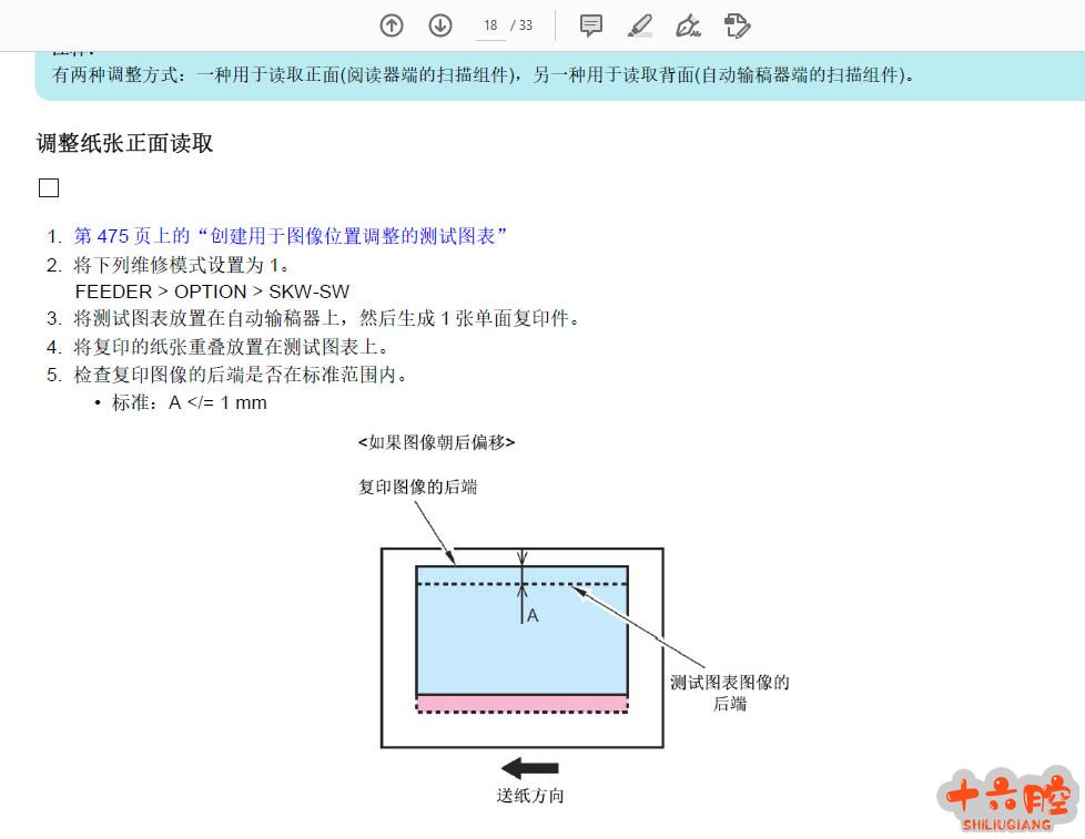 位置.jpg