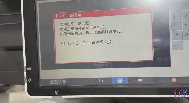 3131231231.png
