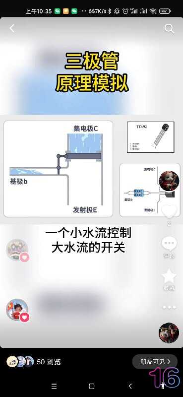 QQ图片20240525104359.jpg