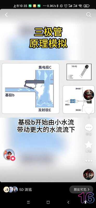 QQ图片20240525104404.jpg