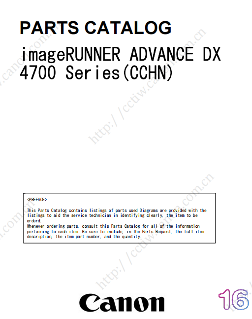QQ图片20240528103828.png