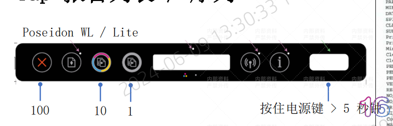 QQ图片20240612105534.png