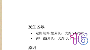 QQ图片20240721101208.png