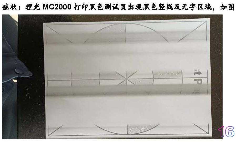 c2000.jpg