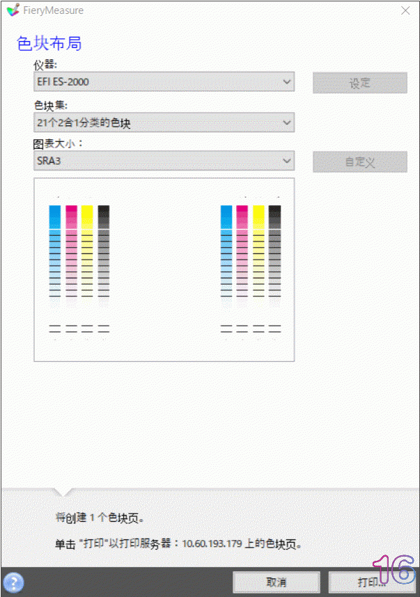 2.gif