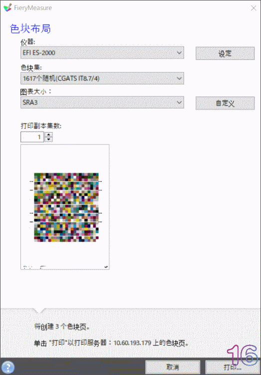 7.gif