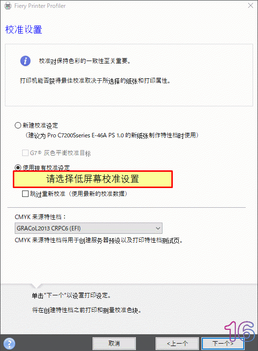 6.gif