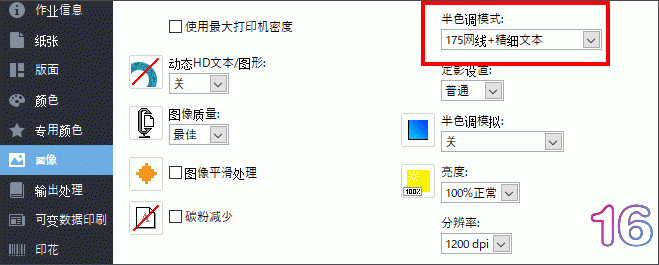 8.gif