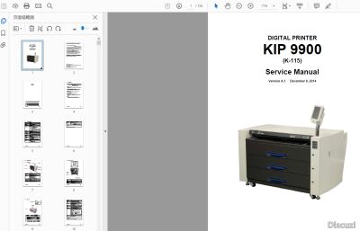 奇普 KIP9900英文维修手册