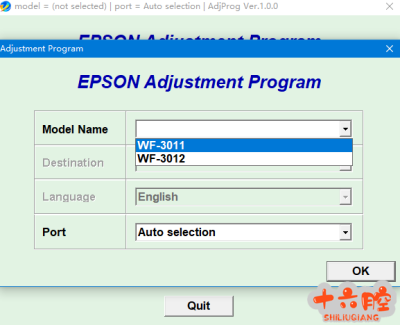 爱普生EPSON WF-3012,WF-3011废墨清零软件